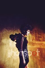 高清组图：孙俪杂志写真 尝试冷艳造型