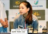 组图：孙妍在出席仁川国际体操大赛新闻发布会