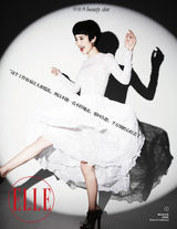 组图：小宋佳最新个性写真 鬼马俏皮展露无遗 