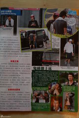 组图：谢霆锋约女孩尽兴打球不忘照顾儿子