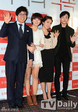 组图：《另一个约定》试映 金奎丽露小蛮腰