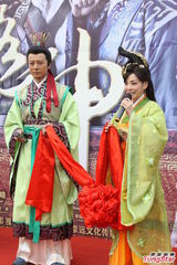 组图：《新洛神》李依晓携手杨洋谱恋曲