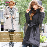 组图：中北成美穿羽绒服拍写真秀冬日甜美搭配