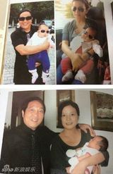 组图：曝气功大师王林与众明星昔日珍贵合照