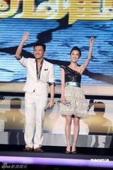 高清图：“首映大典星光耀同里”活动水乡举行