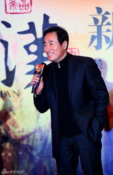 组图：《楚汉传奇》将播 段奕宏删戏何润东唱主题曲