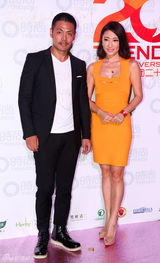 组图：时尚周年庆众星盛装 钟丽缇性感开胸