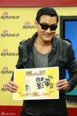 高清组图：电影《寒战》主创郭富城梁家辉做客