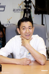 高清组图：刘德华不与梁朝伟比片酬 心中有标准