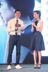 组图：《好好的》开发布会 冯绍峰倪妮甜蜜互动