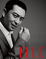 组图：张嘉译《ELLE》杂志大片 硬汉展现顽皮一面