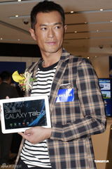 组图：谢婷婷与古天乐出席活动 曝谢贤老花打错电话