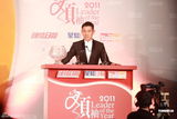 组图：刘德华等出席2011年杰出领袖选举颁奖礼