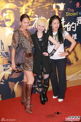 组图：《那五年》在港首映 赵雅芝不心急抱孙