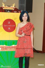 组图：容祖儿力撑谢霆锋 阿娇追忆Twins出道演出