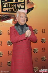 组图：TVB新春庆典众星云集 谢天华披肩发搞怪