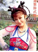 组图：那些年我们一起追的台湾古装剧