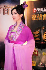 高清图：汤灿古装亮相艳压群星 高希希叹错失良机