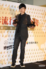 组图：周杰伦赞蔡依林漂亮 王力宏罗志祥助阵颁奖礼