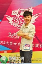 组图：中性风席卷花儿南宁 短发系女生吸引眼球