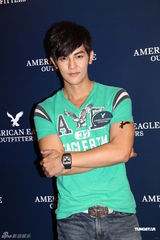 组图：汪东城不介意传绯闻 为母亲买房尽孝心