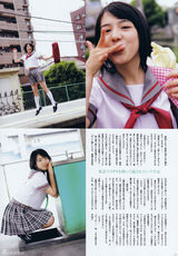 高清图：18岁美少女樱庭奈奈美165张美图集锦