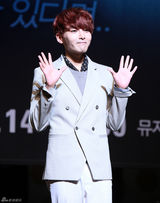 高清组图：SJ厉旭等出席韩音乐剧《狼的诱惑》宣传