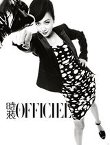 幻灯：徐静蕾时尚写真 黑白造型搞怪大片不寻常