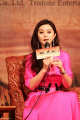 组图：《杨贵妃》发布会 王力宏范冰冰郭在容亮相