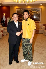 高清图：刘德华受邀任世博亲善大使 想化身吉祥物