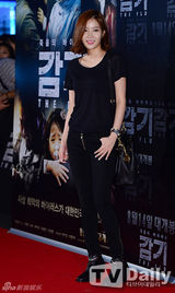 组图：郑雨盛(郑宇成)金宇彬等亮相《流感》VIP试映会