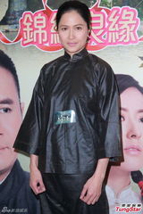 组图：杨怡情人节短信慰情郎 新剧携手马浚伟