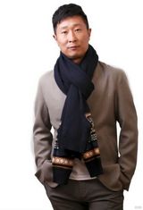 组图：牛莉林永健《新女婿时代》定妆照曝光