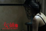 组图：电影《女蛹》高清图集
