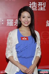 组图：黎耀祥演离婚富二代 胡定欣剧透恋黄浩然