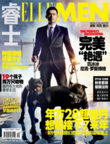 组图：林丹时尚写真秀壮硕肌肉霸气外露