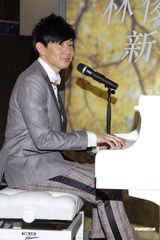 组图：林俊杰盼红馆开唱 薛凯琪撑房祖名不花心