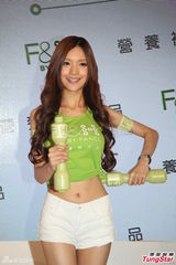 组图：叶熙祺否认患病 闻郭富城生日送祝福