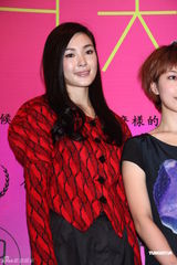 高清组图：《消失打看》签票会 陈宏一率主创宣传 