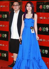 组图：《小团圆》亮相香港电影节 梁咏琪等现身