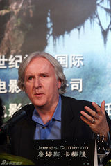 高清组图：《阿凡达》中国发布会 卡梅隆解读史诗