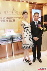 组图：张名雅失冠军没失望 邓佩仪选择完成学业