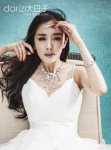 组图：杨幂曝婚纱礼服写真 甜美优雅展清新魅力