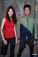 组图：陈伟霆阿Sa情人节聚餐 林莉否认与经纪人复合