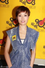 组图：容祖儿忙宣传电影 不介意与刘浩龙同台