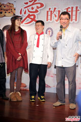 组图：李宗盛范玮琪为美食站台 呼吁家庭温暖
