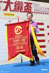 组图：曾志伟率众星做慈善 恭喜无线与四大唱片破冰