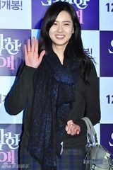 组图：尹恩惠河智苑等出席《我的见鬼女友》试映会