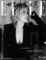 组图：温斯莱特最新杂志写真 红裙大秀熟女魅力