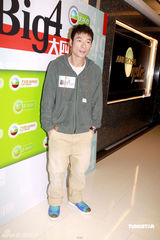 幻灯图：许志安任活动嘉宾 否认与郑秀文复合传言